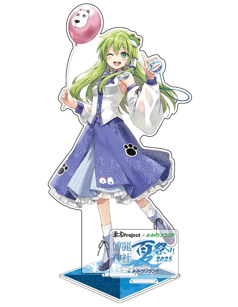 《東方Project》東風谷早苗 亞克力立牌 遊樂園2025 插畫:えれっと