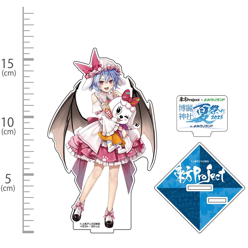《東方Project》_蕾米莉亞·斯卡蕾特 亞克力立牌 遊樂園2025 插畫:えれっと