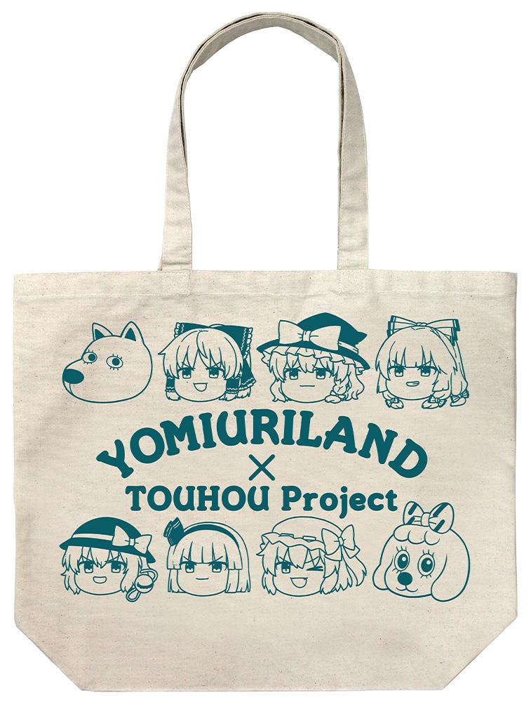 《東方Project》×讀賣樂園 大號托特包 高渡步Ver./自然色