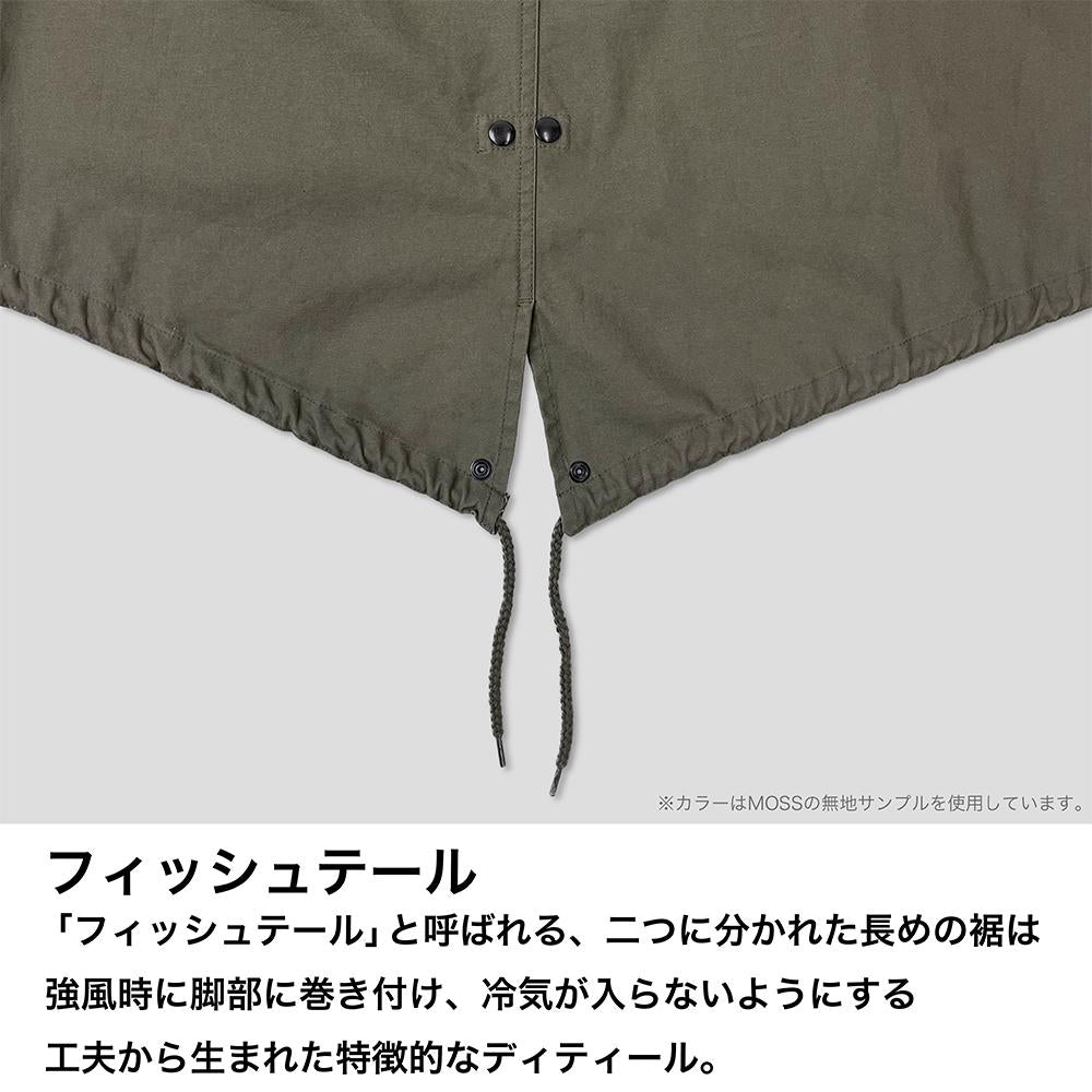《裝甲騎兵波德姆茲》_XL碼_紅肩標誌 M-51夾克/苔蘚綠