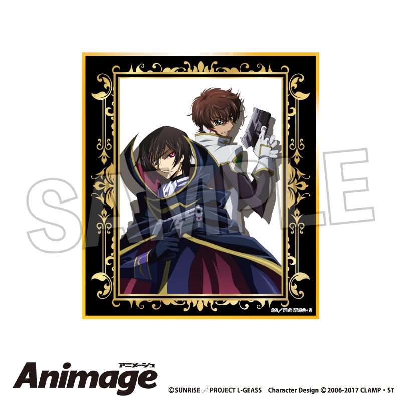 《反叛的魯路修》_Animage閃耀色紙 vol.3 F
