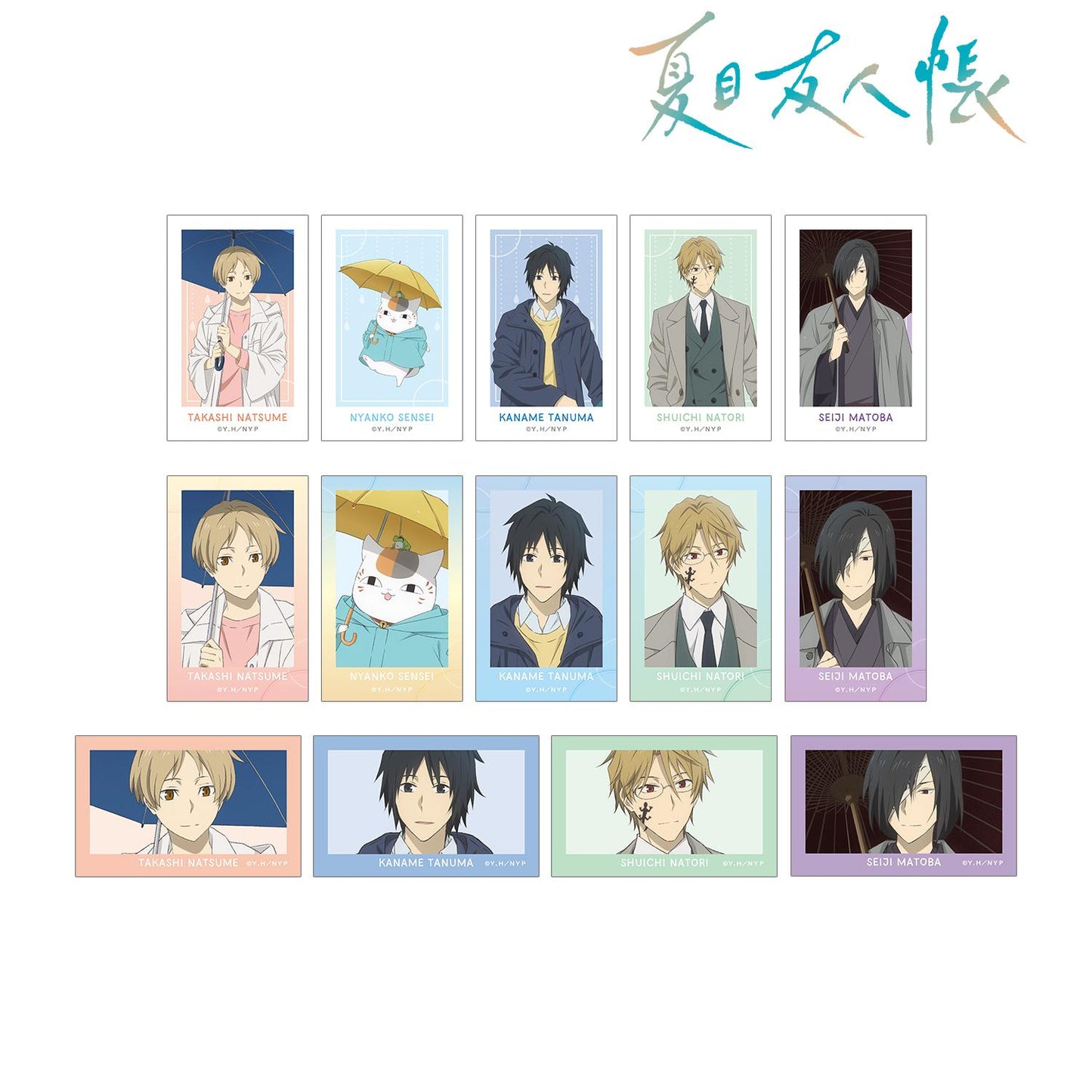 《夏目友人帳》新繪雨天版 隨機插畫卡(單品/全套BOX)【BOX/14個裝】