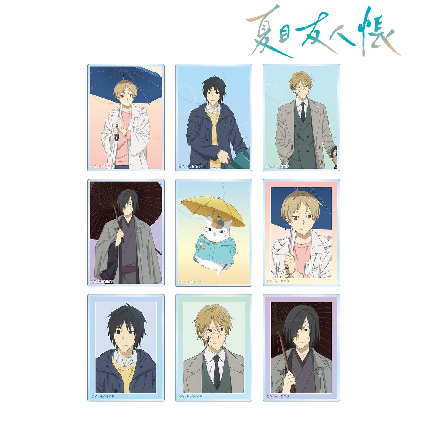 《夏目友人帳》新繪雨天版 隨機亞克力卡(單品/全套BOX)【BOX/9個裝】