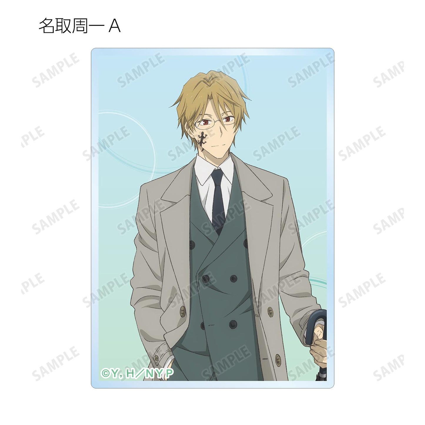 《夏目友人帳》新繪雨天版 隨機亞克力卡(單品/全套BOX)【BOX/9個裝】