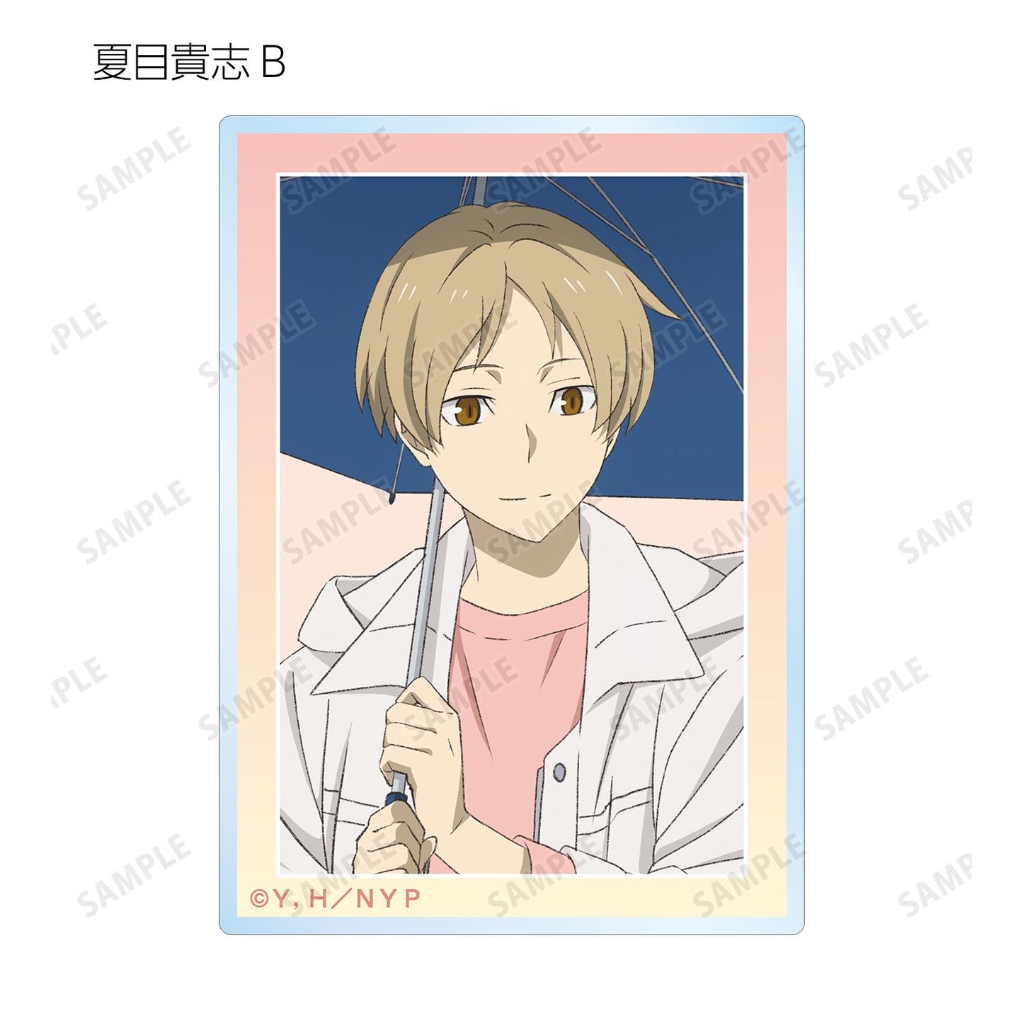 《夏目友人帳》新繪雨天版 隨機亞克力卡(單品/全套BOX)【BOX/9個裝】