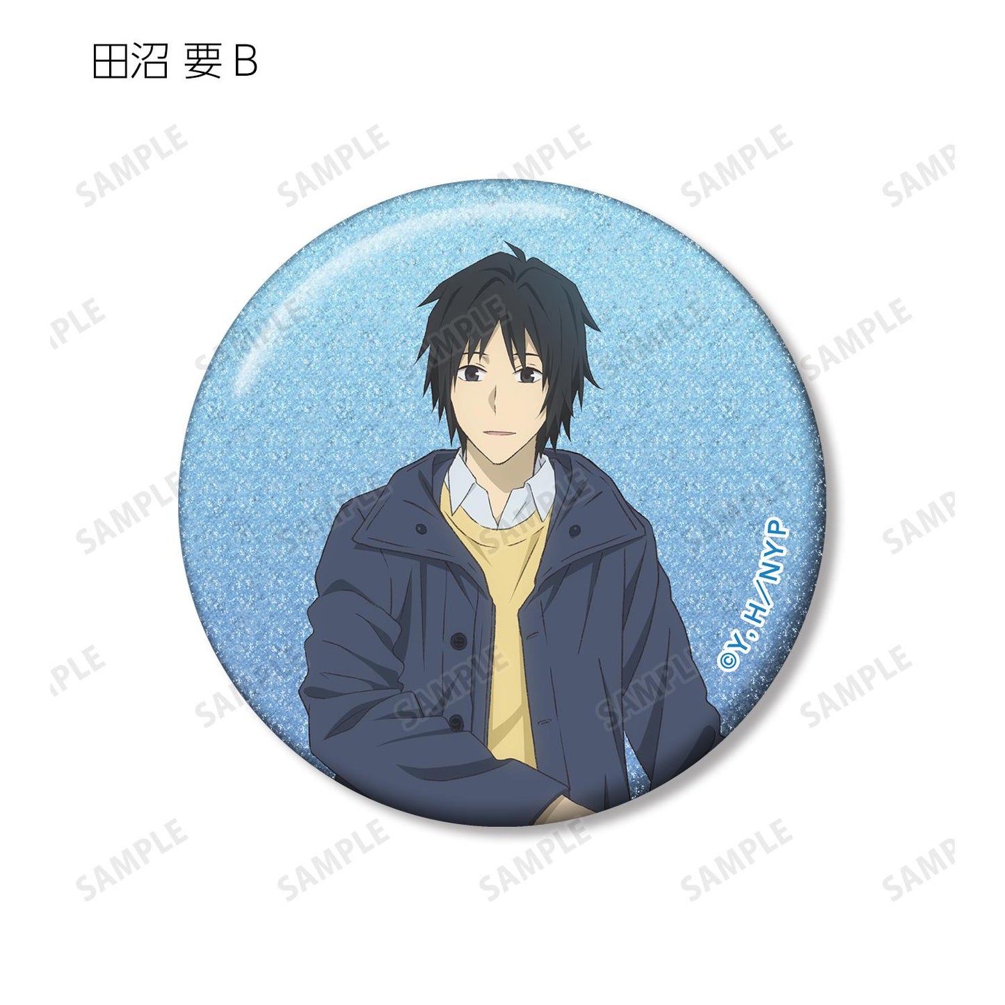《夏目友人帳》全新繪製 雨天版 交易亮片徽章(單位/全套BOX)【BOX/10個裝】
