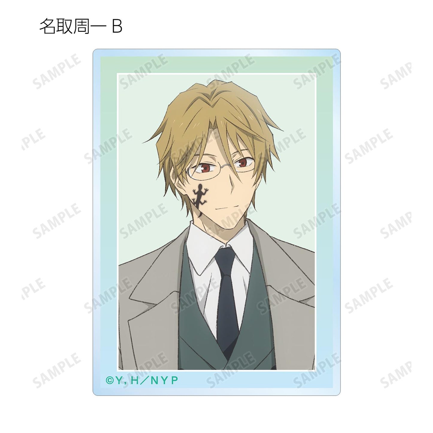 《夏目友人帳》新繪雨天版 隨機亞克力卡(單品/全套BOX)【BOX/9個裝】