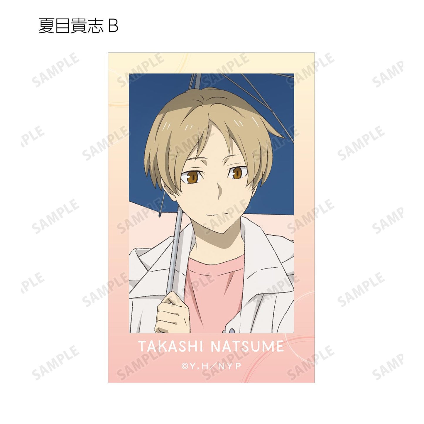 《夏目友人帳》新繪雨天版 隨機插畫卡(單品/全套BOX)【BOX/14個裝】