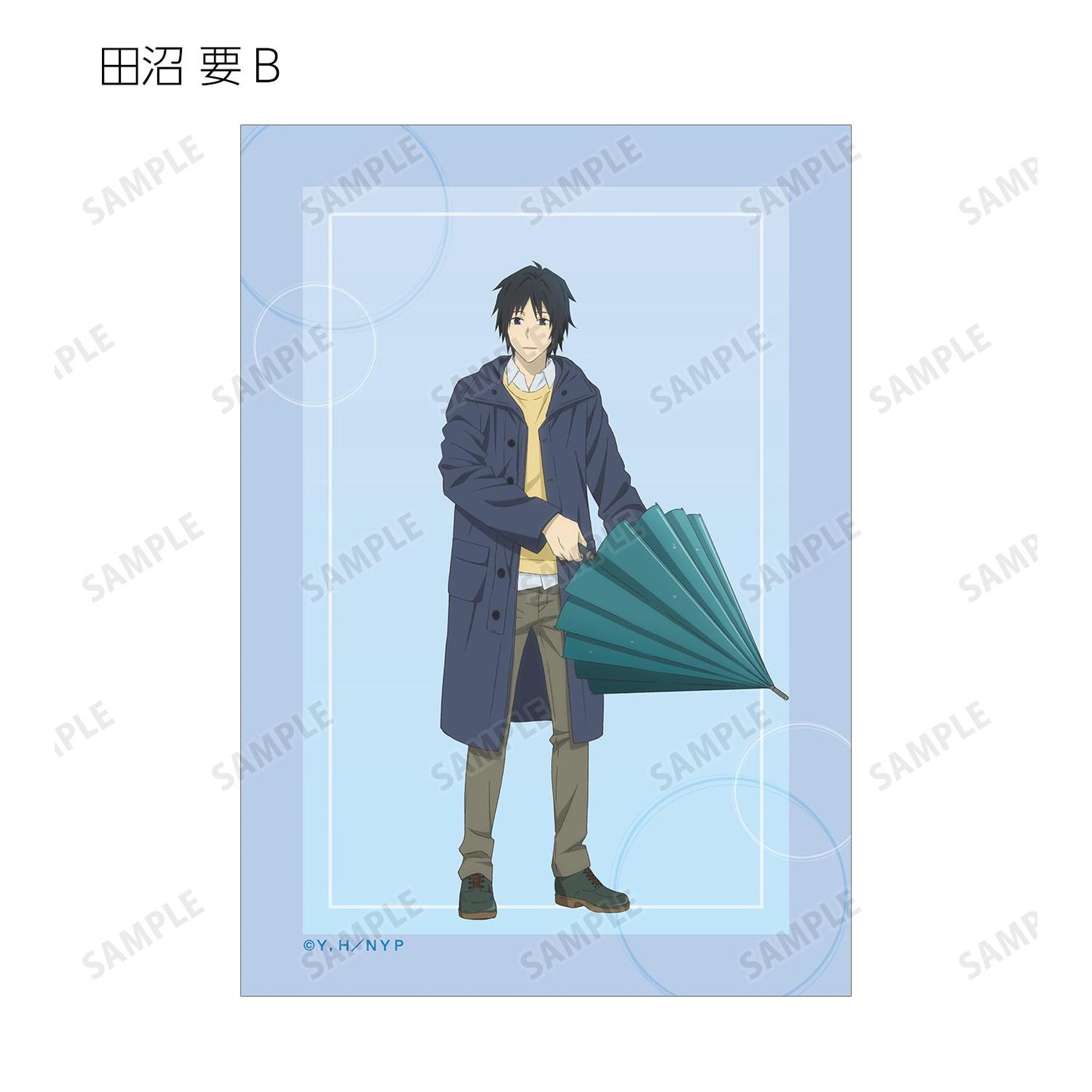 《夏目友人帳》新繪雨天版 隨機寫真卡(單品/全套BOX)【BOX/10枚入】
