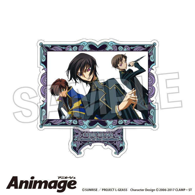 《反叛的魯路修》 Animage亞克力立牌 vol.3 G