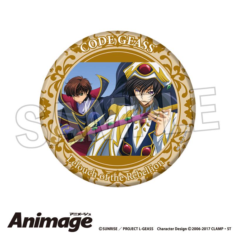 《反叛的魯路修》 Animage閃亮大號徽章 vol.3 J