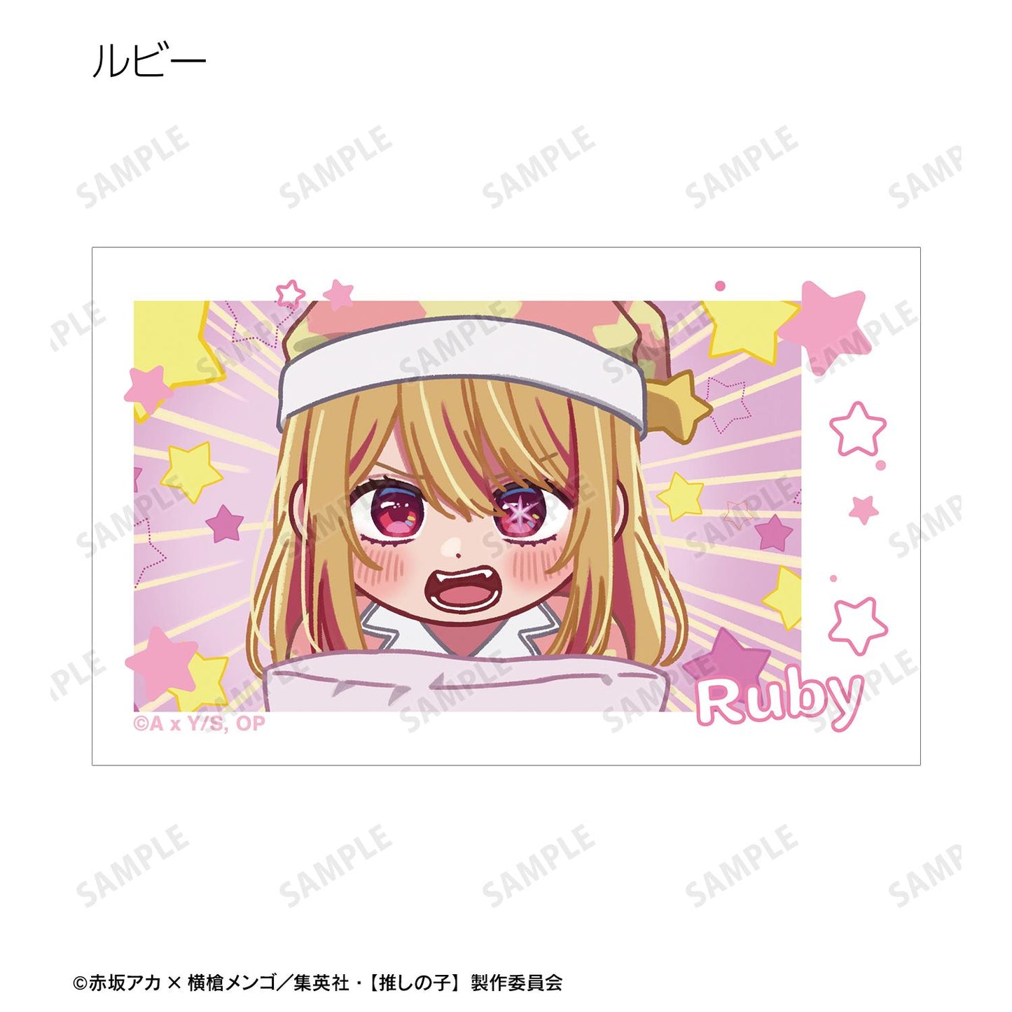 《我推的孩子》 隨機Q版插畫卡片(單位/全套BOX)【BOX/10個裝】