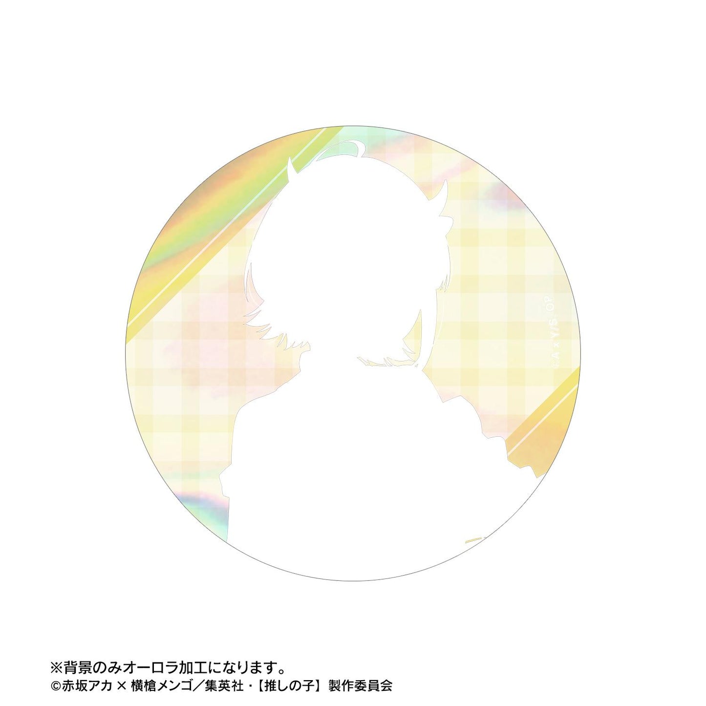 《我推的孩子》_新繪MEMちょ搖滾樂隊ver. 75mm炫彩徽章