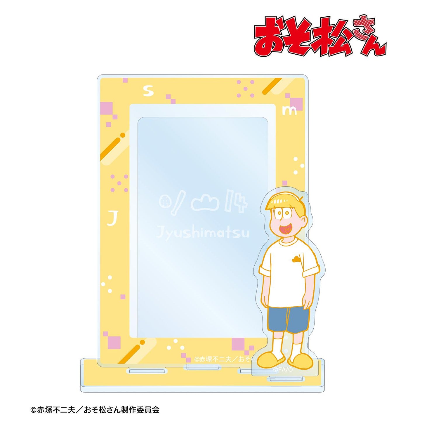 《阿松》十四松迷你照片用亞克力支架