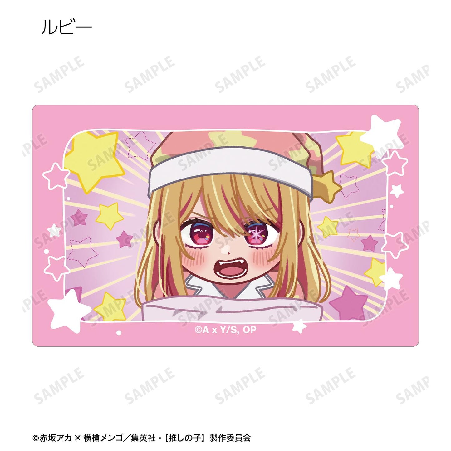 《我推的孩子》 隨機Q版漫畫卡貼(單品/全套BOX)【BOX/10枚入】