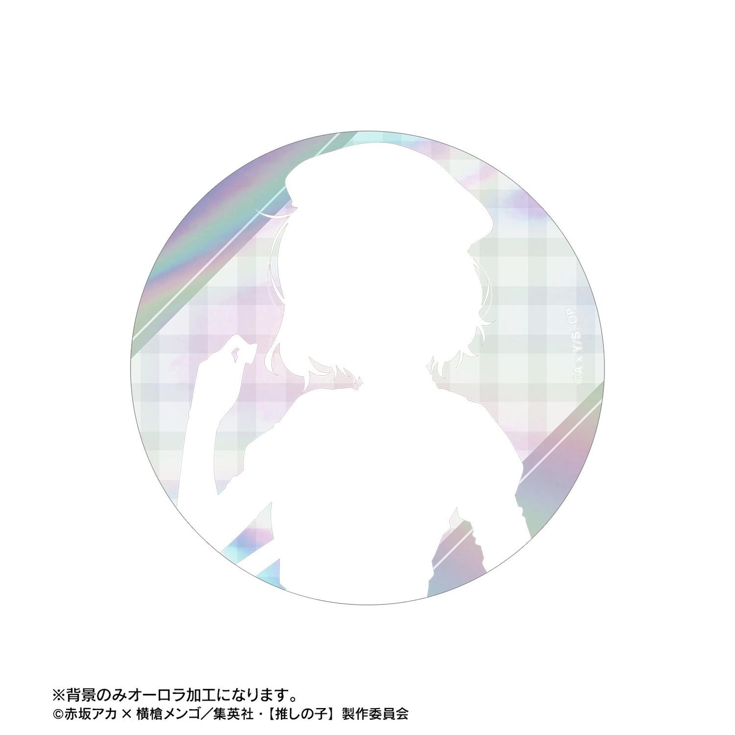 《我推的孩子》_新繪 有馬佳奈 搖滾樂隊ver. 75mm炫彩徽章