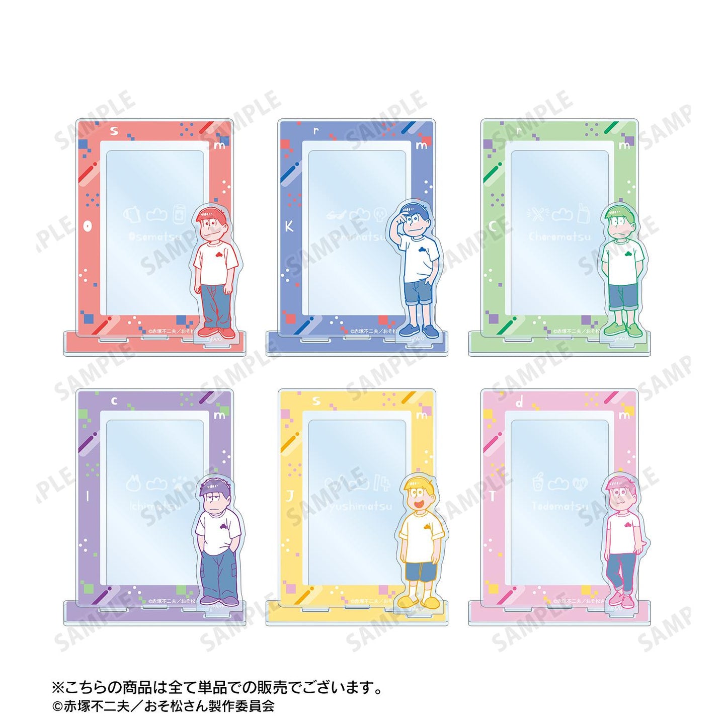 《阿松》おそ松迷你照片用亞克力支架