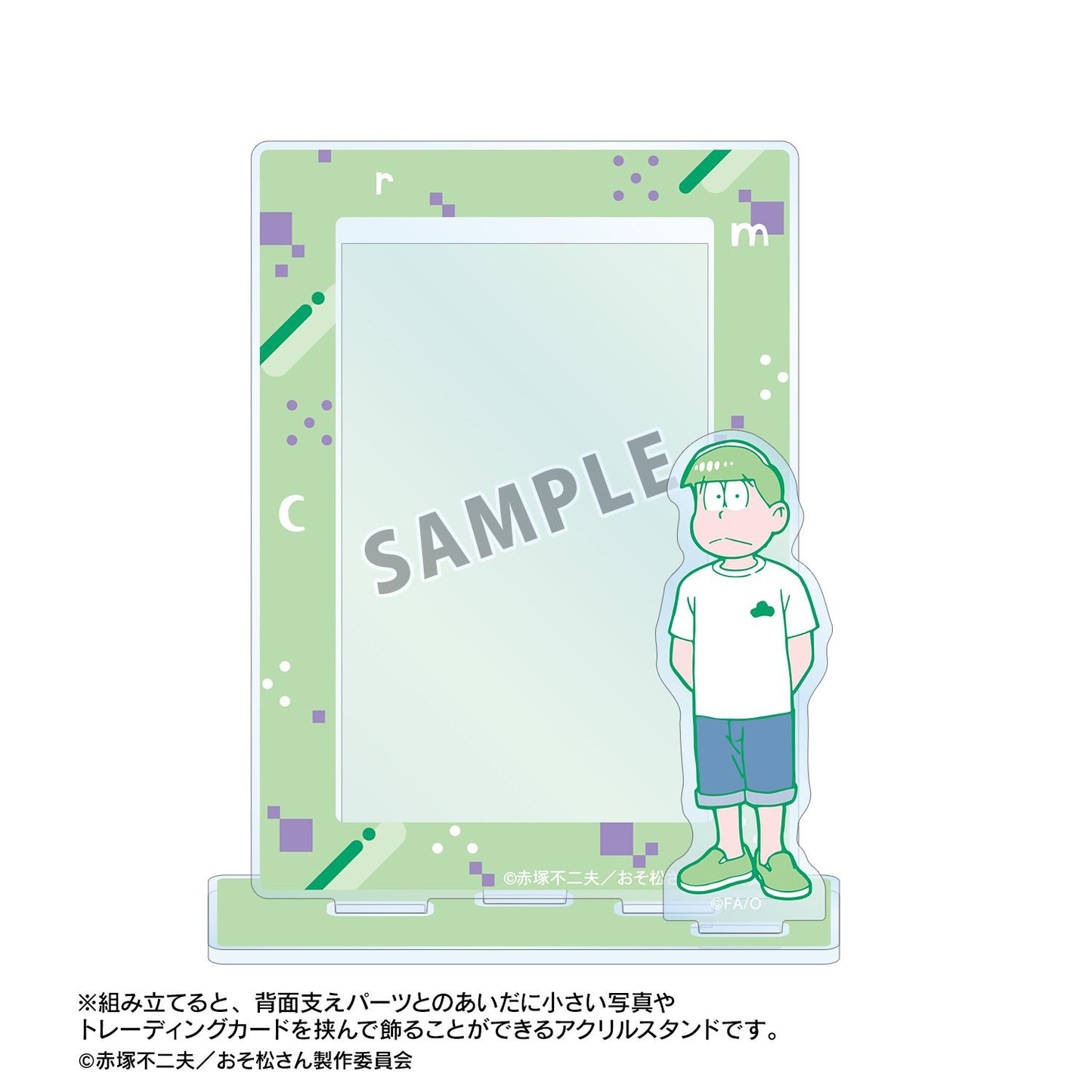 《阿松》輕鬆松迷你照片用亞克力支架