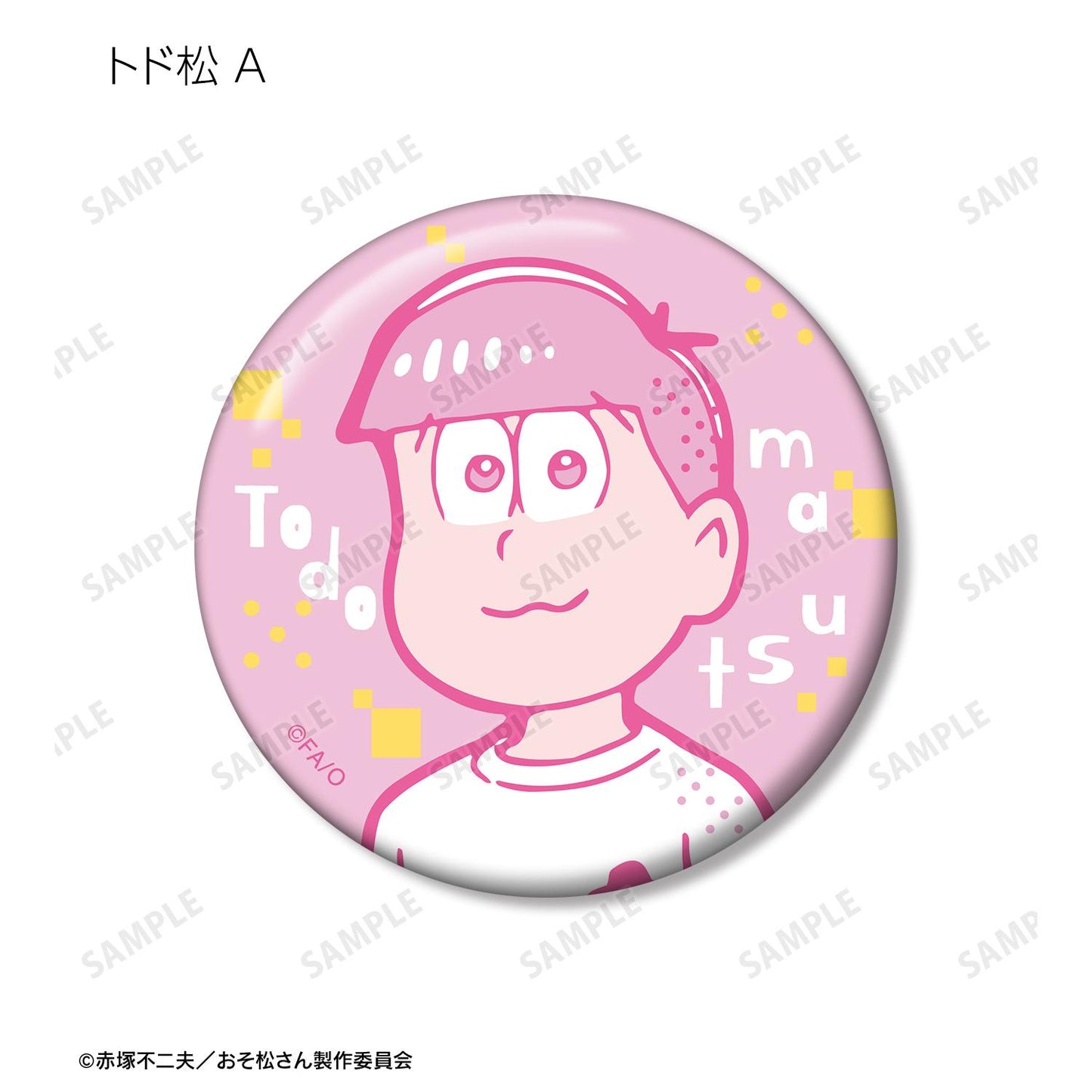 《阿松》_隨機徽章(整盒/12個裝)