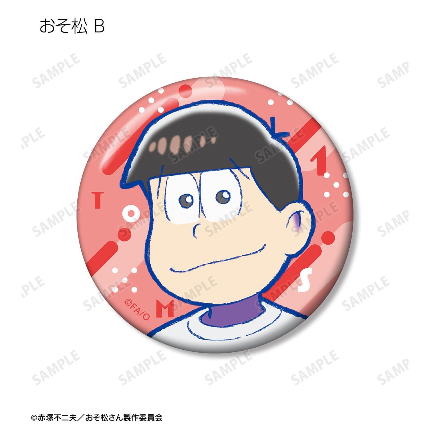 《阿松》_隨機徽章(整盒/12個裝)