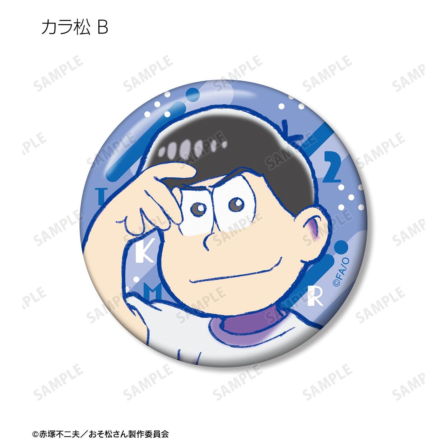 《阿松》_隨機徽章(整盒/12個裝)