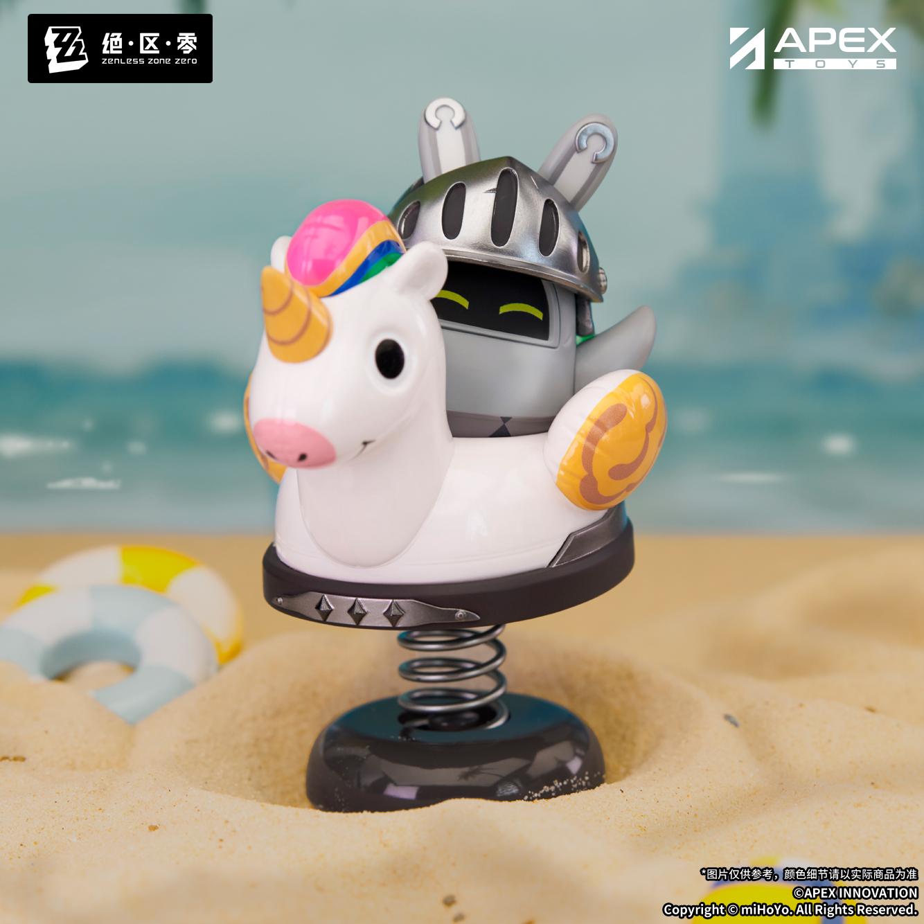 絕區零_Happy Shake 騎士道棒