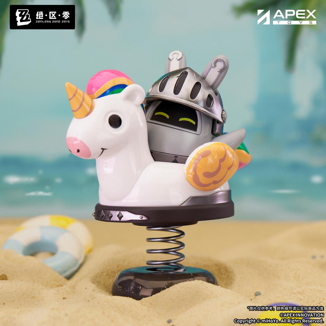 絕區零_Happy Shake 騎士道棒