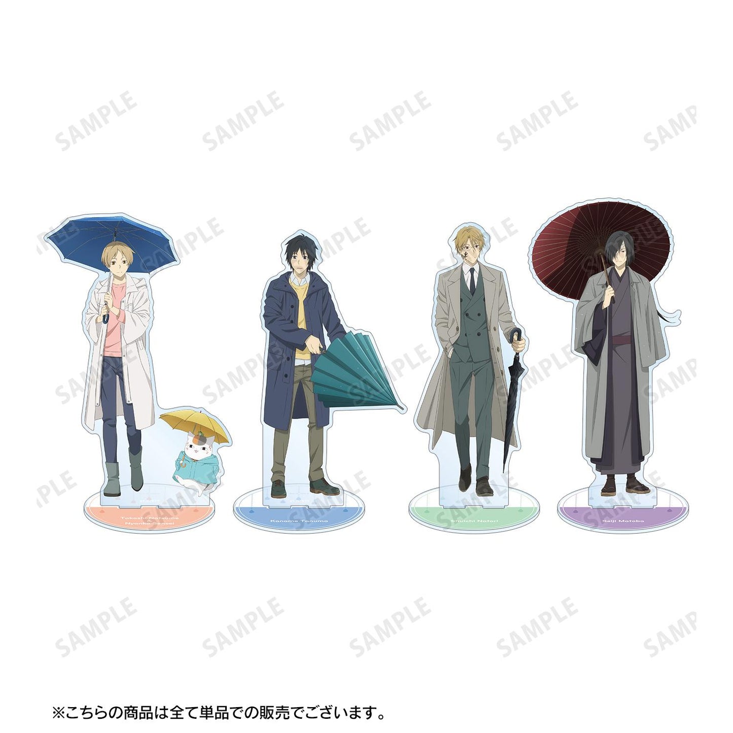 《夏目友人帳》描繪 的場靜司 雨天ver. 特大亞克力立牌