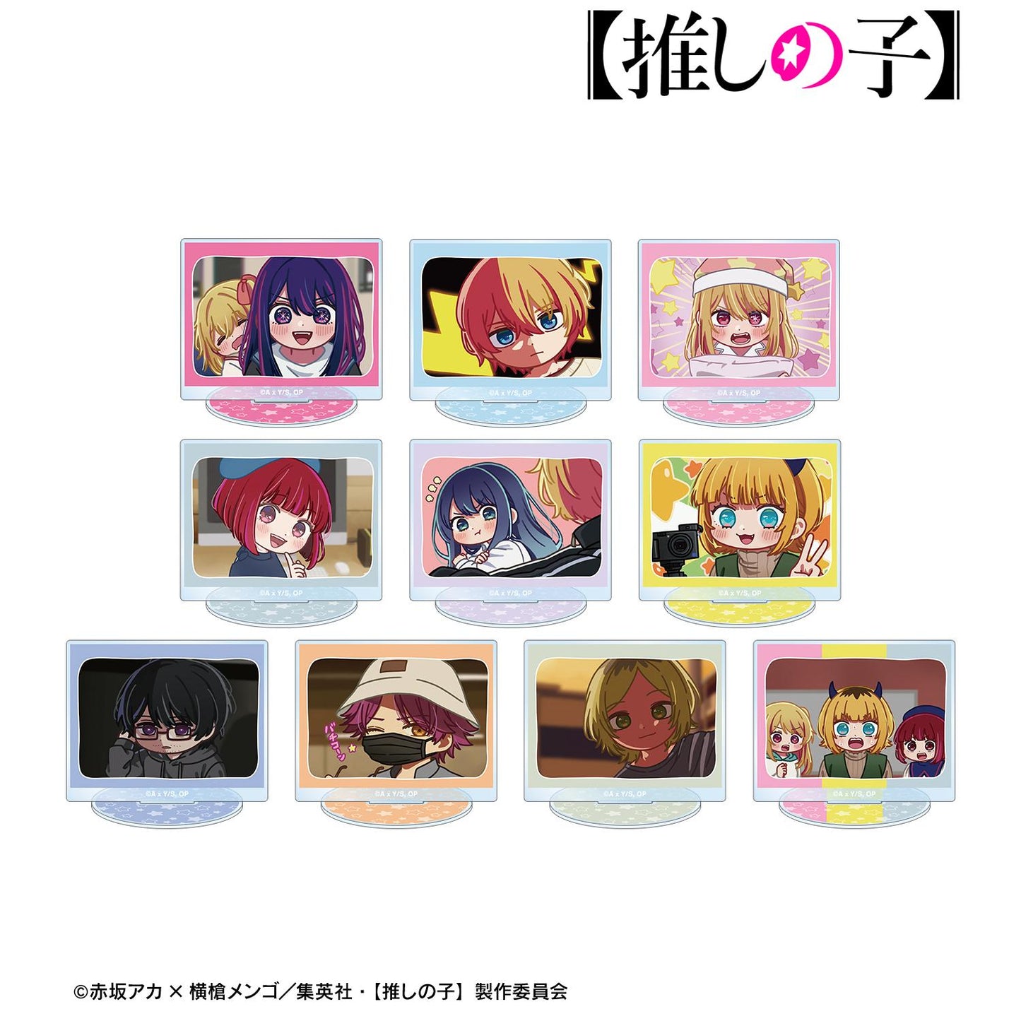 《我推的孩子》 隨機款Q版亞克力立牌(單位/全套BOX)【BOX/10個裝】