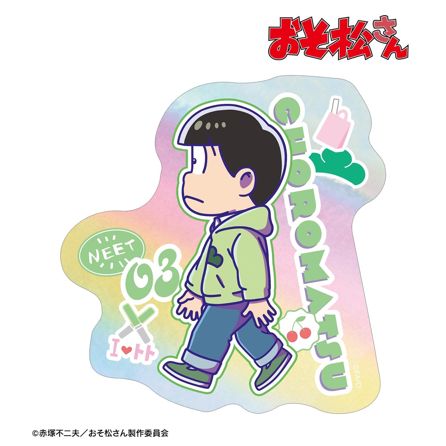 《阿松》_輕鬆 迷你角色 極光貼紙