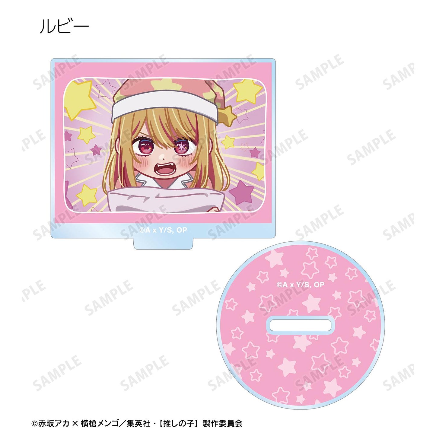 《我推的孩子》 隨機款Q版亞克力立牌(單位/全套BOX)【BOX/10個裝】