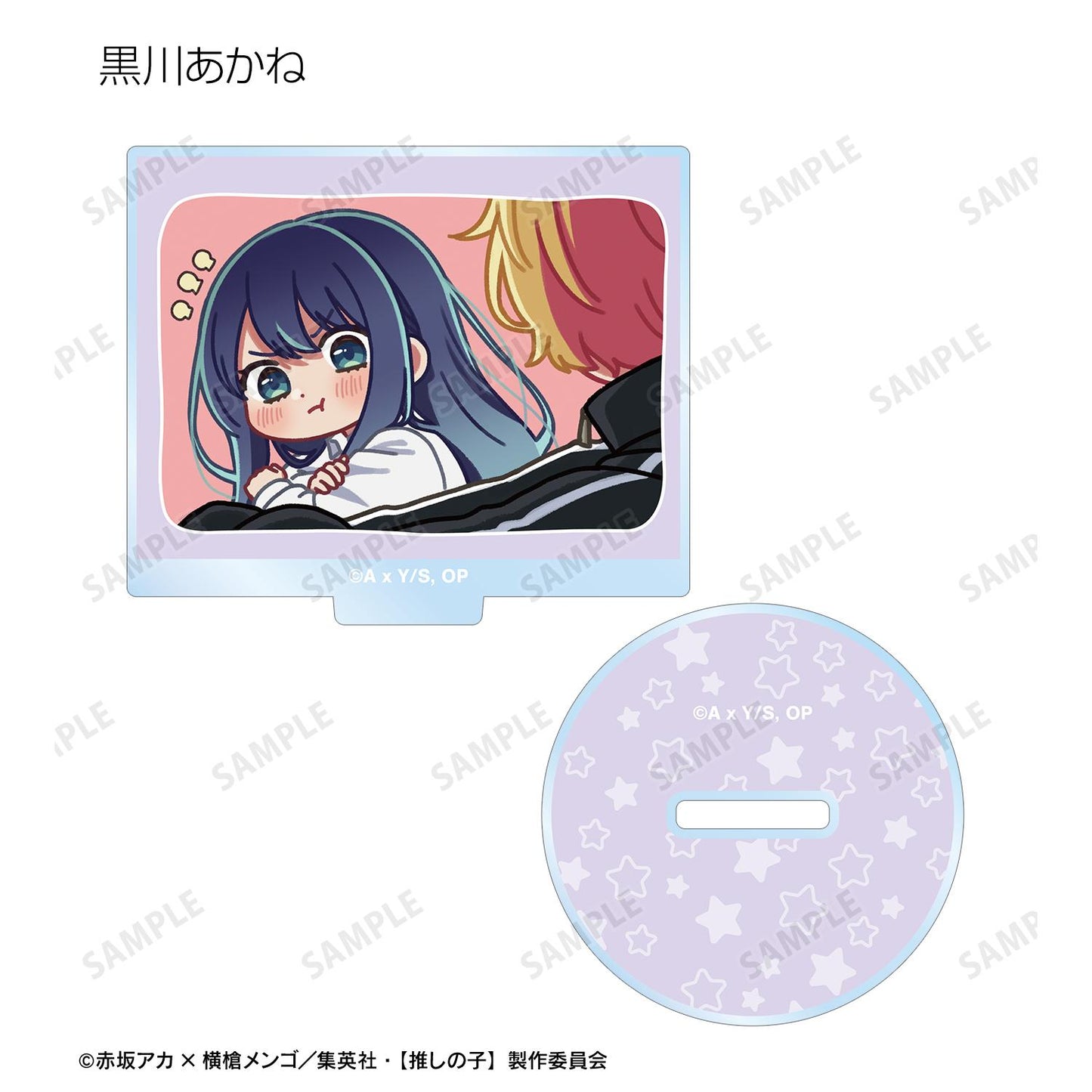 《我推的孩子》 隨機款Q版亞克力立牌(單位/全套BOX)【BOX/10個裝】