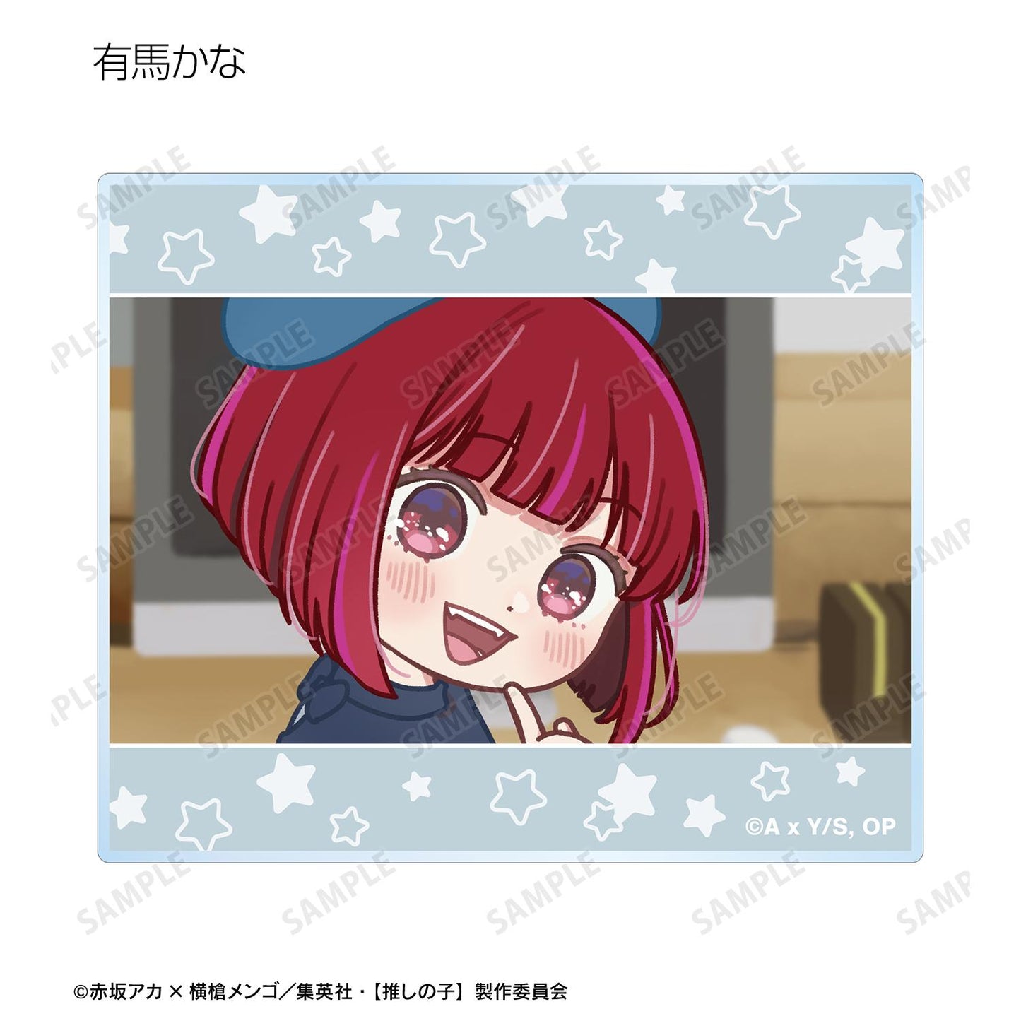 《我推的孩子》 隨機款Q版亞克力卡片(單位/全套BOX)【BOX/10個裝】