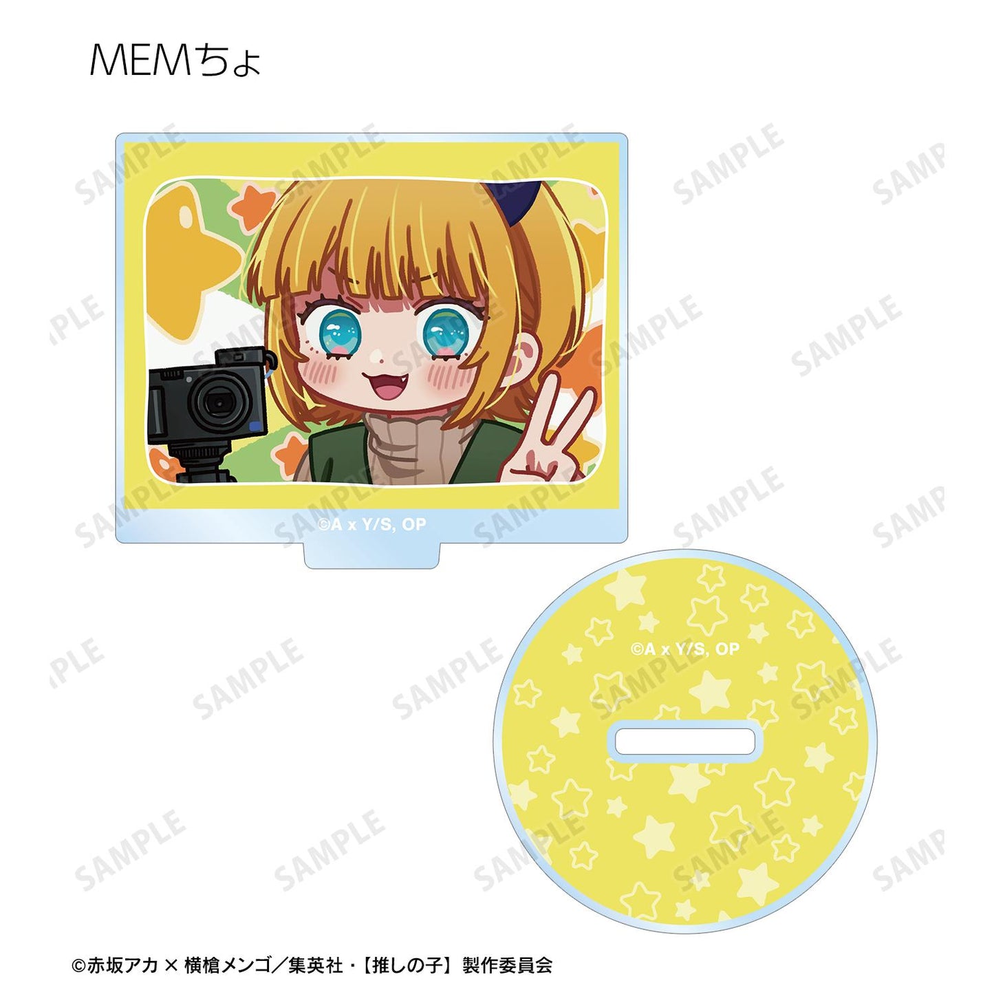 《我推的孩子》 隨機款Q版亞克力立牌(單位/全套BOX)【BOX/10個裝】