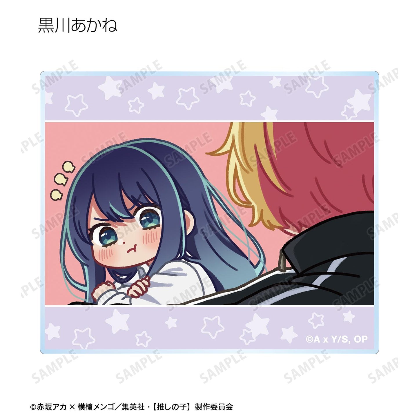 《我推的孩子》 隨機款Q版亞克力卡片(單位/全套BOX)【BOX/10個裝】