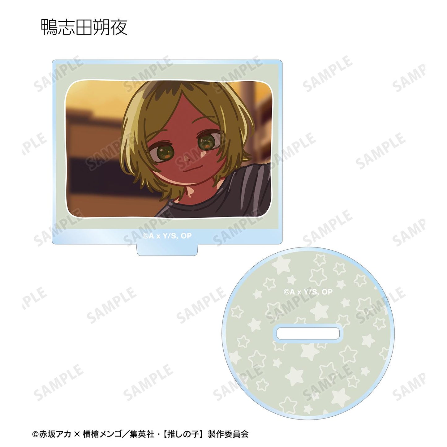 《我推的孩子》 隨機款Q版亞克力立牌(單位/全套BOX)【BOX/10個裝】