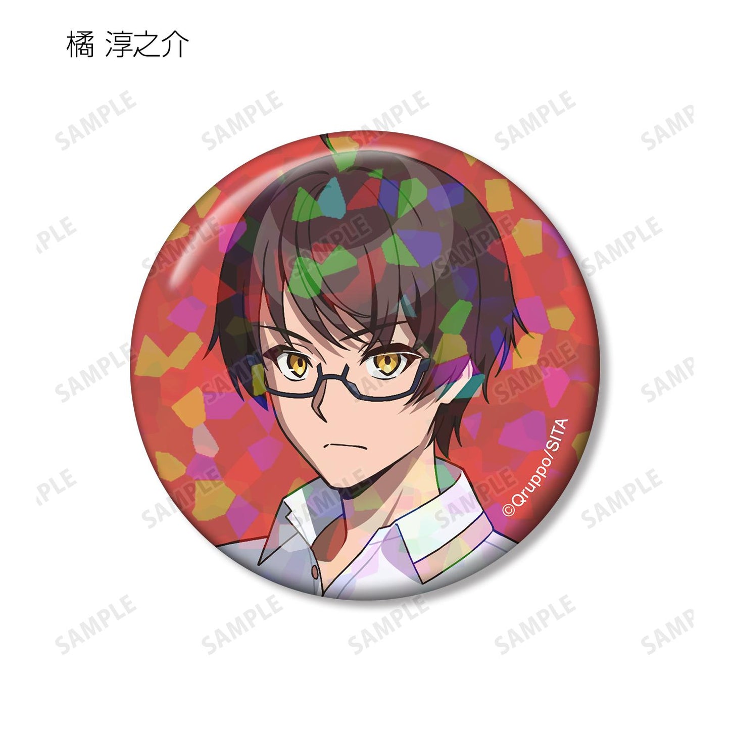 ぬきたし THE ANIMATION_隨機全息徽章罐裝徽章(單品/全套BOX)【BOX/9包入】