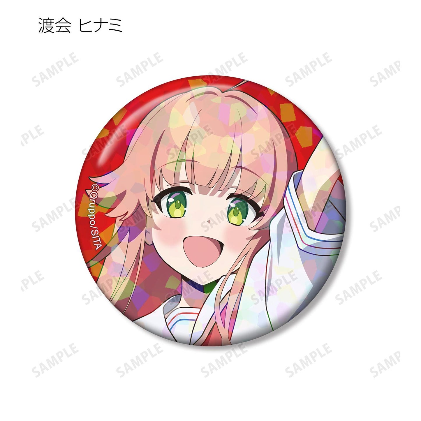 ぬきたし THE ANIMATION_隨機全息徽章罐裝徽章(單品/全套BOX)【BOX/9包入】