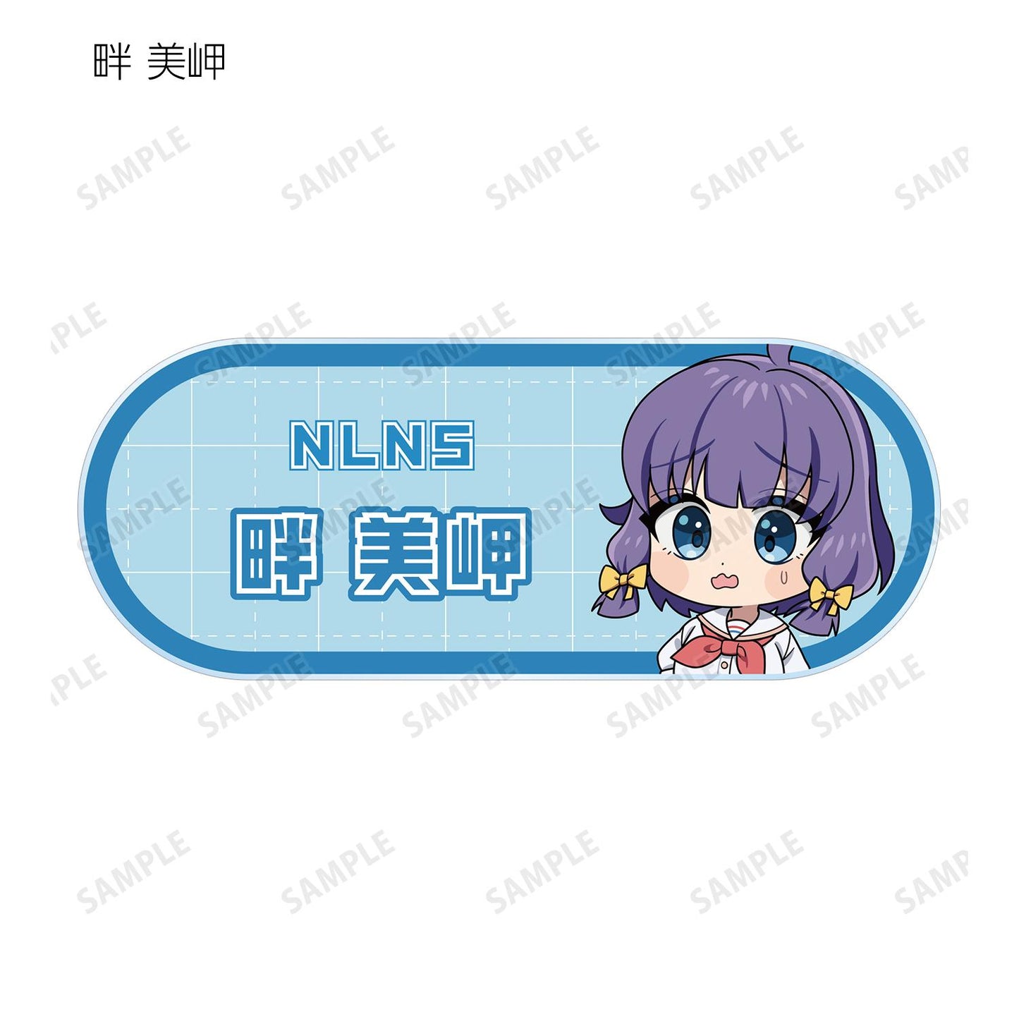 THE ANIMATION_隨機亞克力姓名牌(單品/全套BOX)【BOX/9包入】
