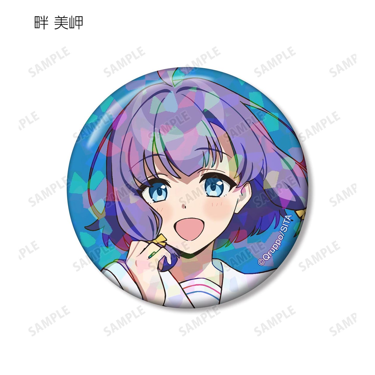 ぬきたし THE ANIMATION_隨機全息徽章罐裝徽章(單品/全套BOX)【BOX/9包入】