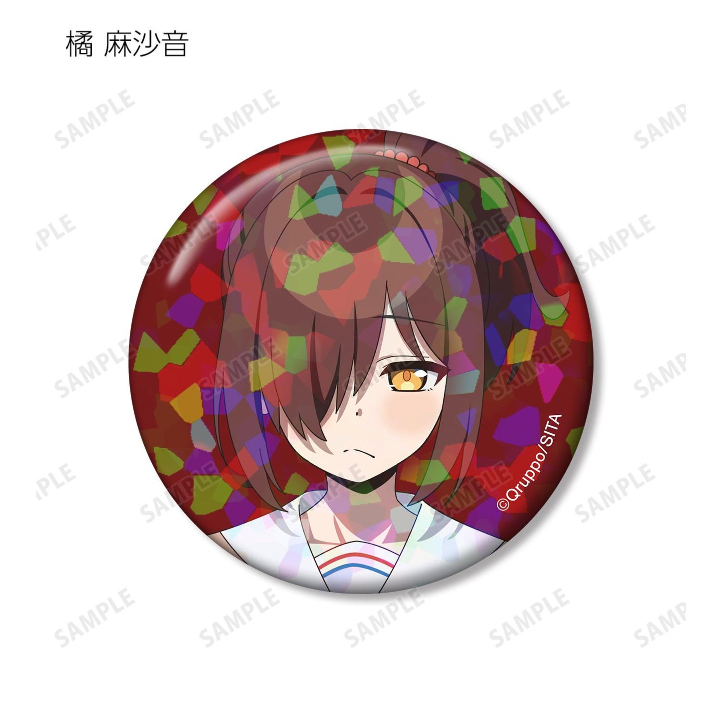 ぬきたし THE ANIMATION_隨機全息徽章罐裝徽章(單品/全套BOX)【BOX/9包入】