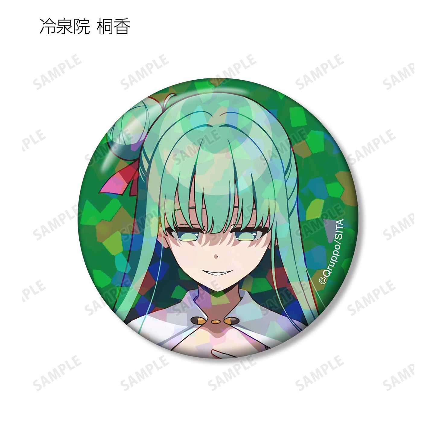 ぬきたし THE ANIMATION_隨機全息徽章罐裝徽章(單品/全套BOX)【BOX/9包入】