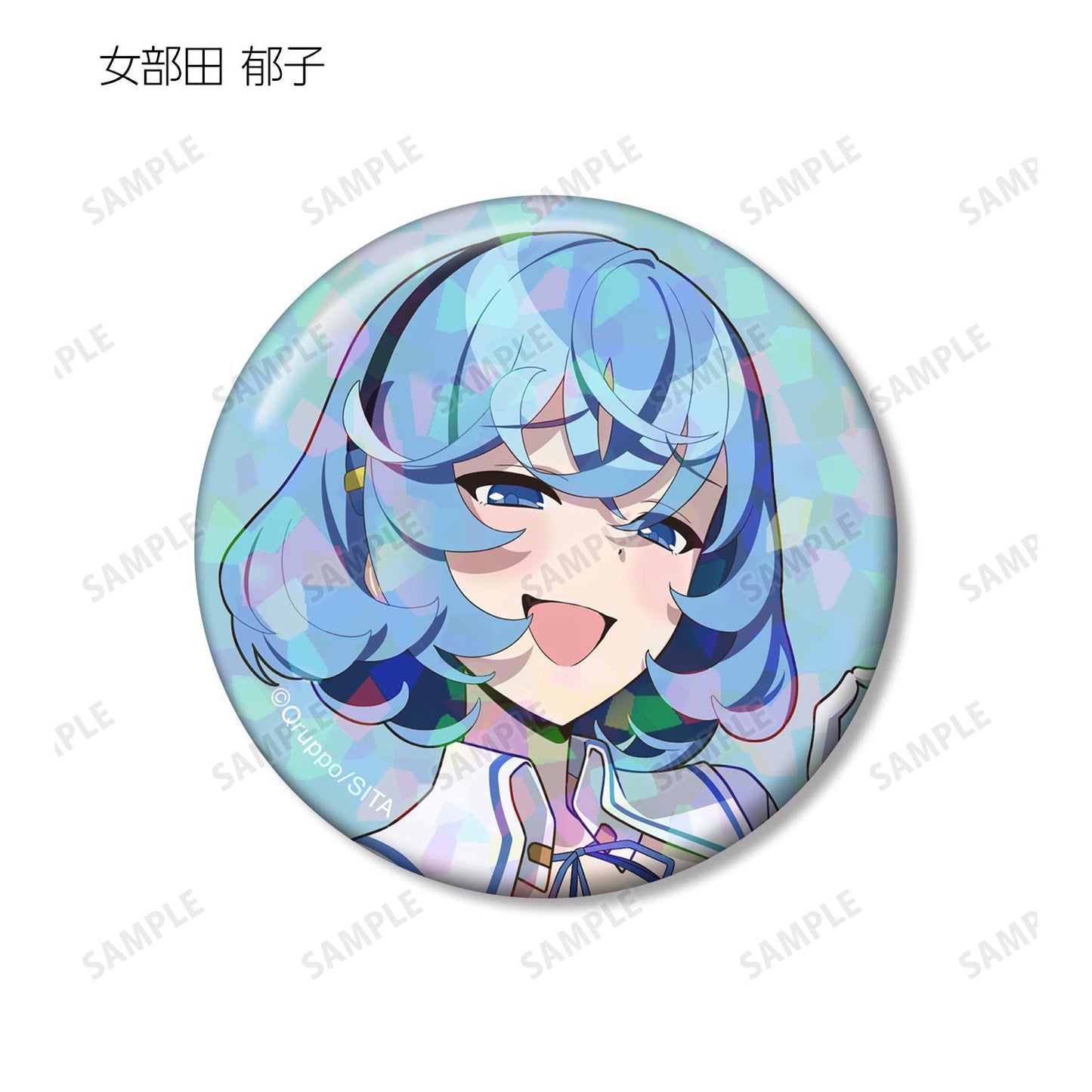 ぬきたし THE ANIMATION_隨機全息徽章罐裝徽章(單品/全套BOX)【BOX/9包入】