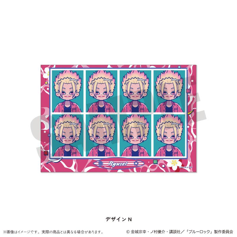 《藍色監獄》證件照風格貼紙 にゅ~とろ 第二彈 N 士道龍聖