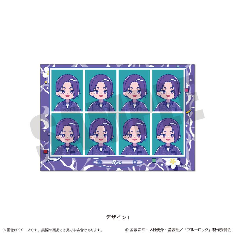 《藍色監獄》證件照風格貼紙 にゅ~とろ 第二彈 I 御影玲王