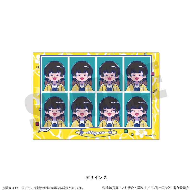 《藍色監獄》證件照風格貼紙 にゅ~とろ 第2彈 G 蜂樂回