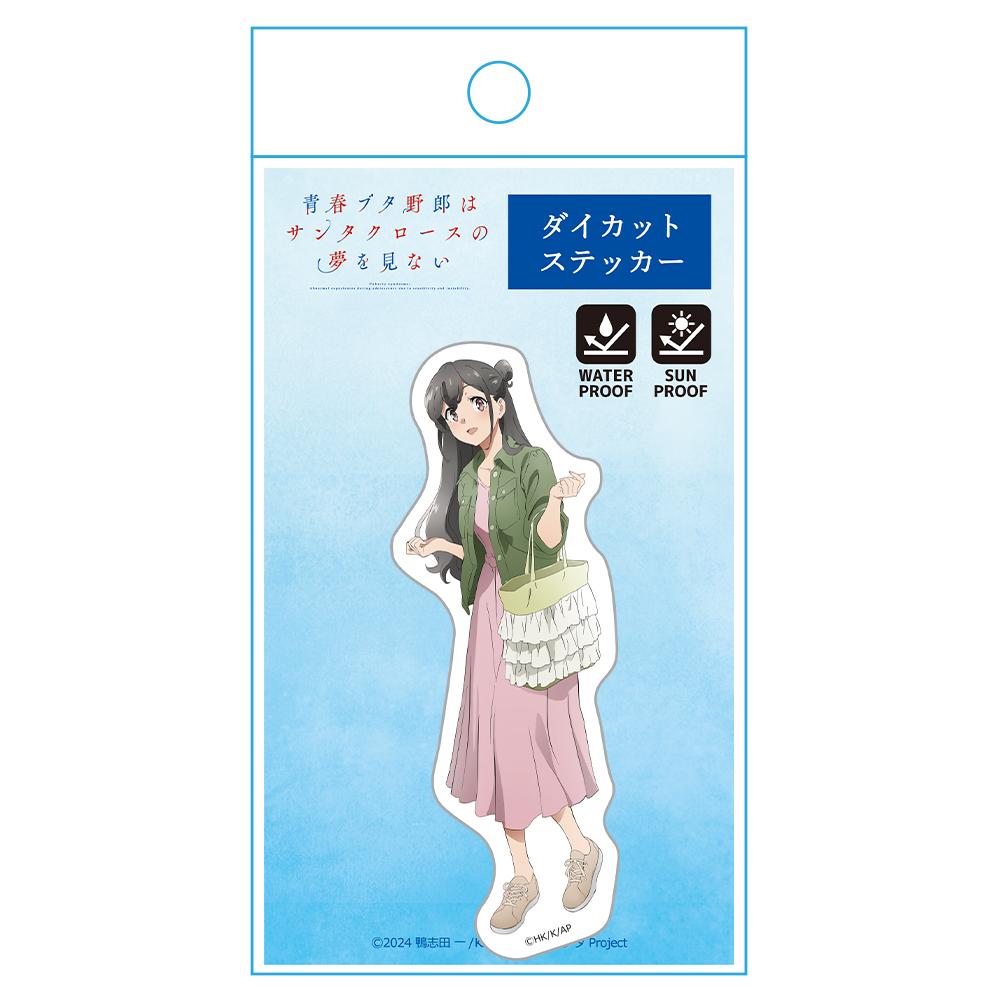 青春豬頭少年不做聖誕老人夢_異形剪裁貼紙 美東美織