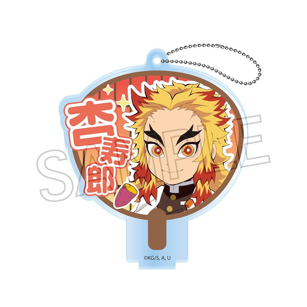 《鬼滅之刃》裝飾團扇鑰匙扣 B-BOX【BOX/7個裝】