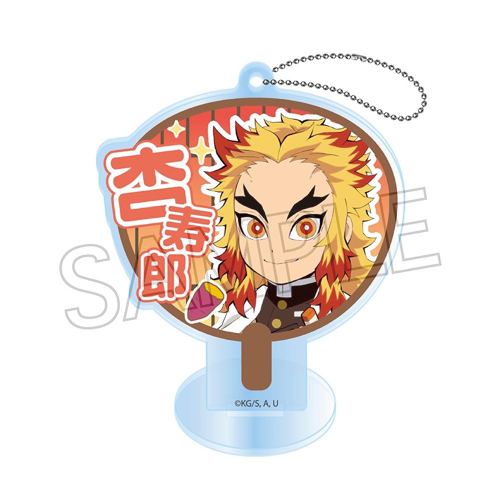 《鬼滅之刃》裝飾團扇鑰匙扣 B-BOX【BOX/7個裝】
