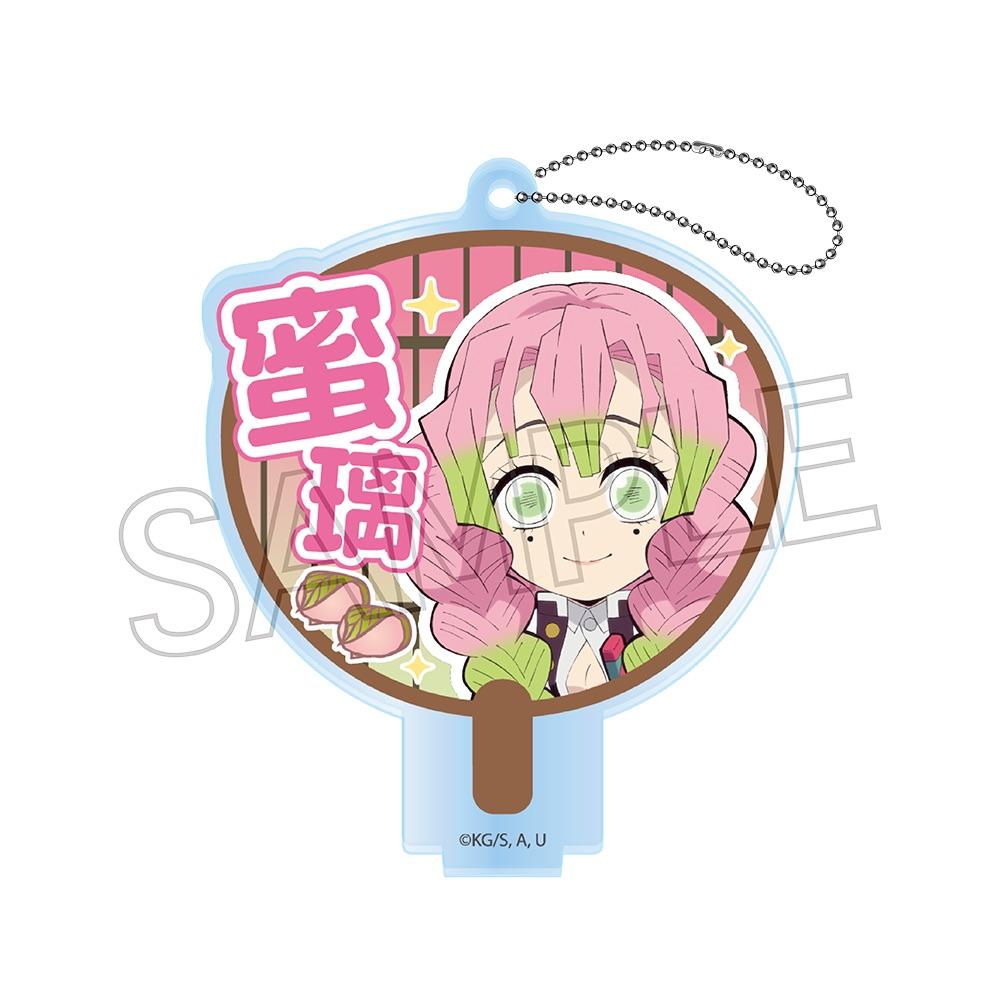 《鬼滅之刃》裝飾團扇鑰匙扣 B-BOX【BOX/7個裝】
